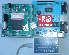 FPGA_SOPC型號cyclone2開發(fā)板