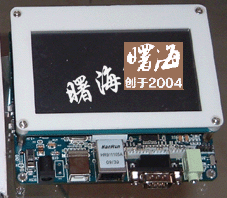 android開發(fā)板型號arm11開發(fā)板