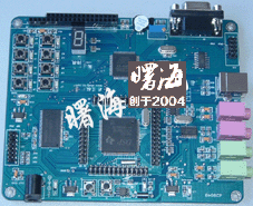 dsp5000型號5509開發(fā)板